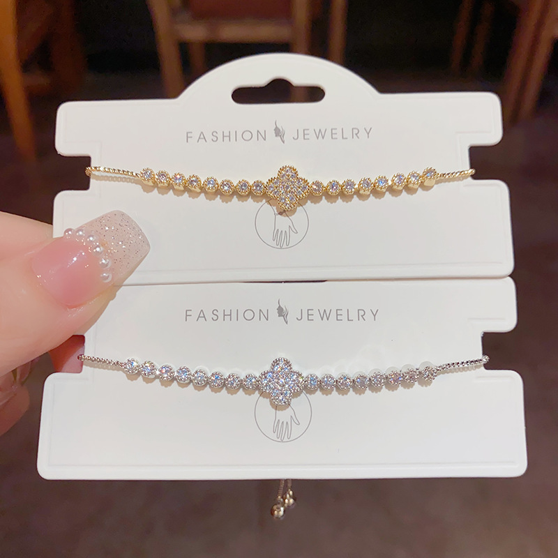 Light Luxury Four-Leaf Flower Bracelet